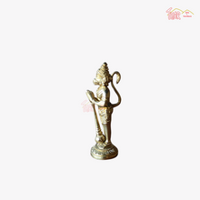 Brass Hanuman Standing Idol