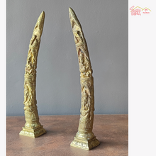 Brass Ganesha Design Elephant Tusk Set