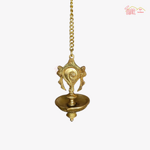 Shankha Hanging Lamp