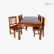 Dining set with chairs for home