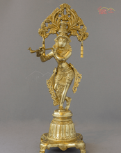 Brass Krishna With Flute