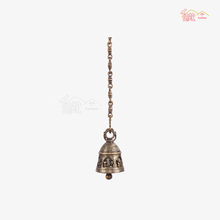 Decorative Wall Hanging Bell With Chain & Hook