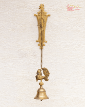 Brass Peacock Hanging Bell