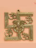 Brass Om Swastik Ganesha Wall Hanging Symbol