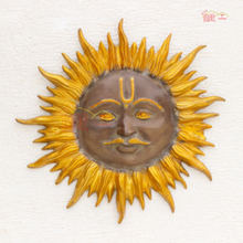 Sun Wall Hanging