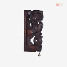 Yaali Wooden Bracket